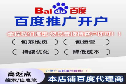 从零到一：一个完整的SEM竞价推广案例解析